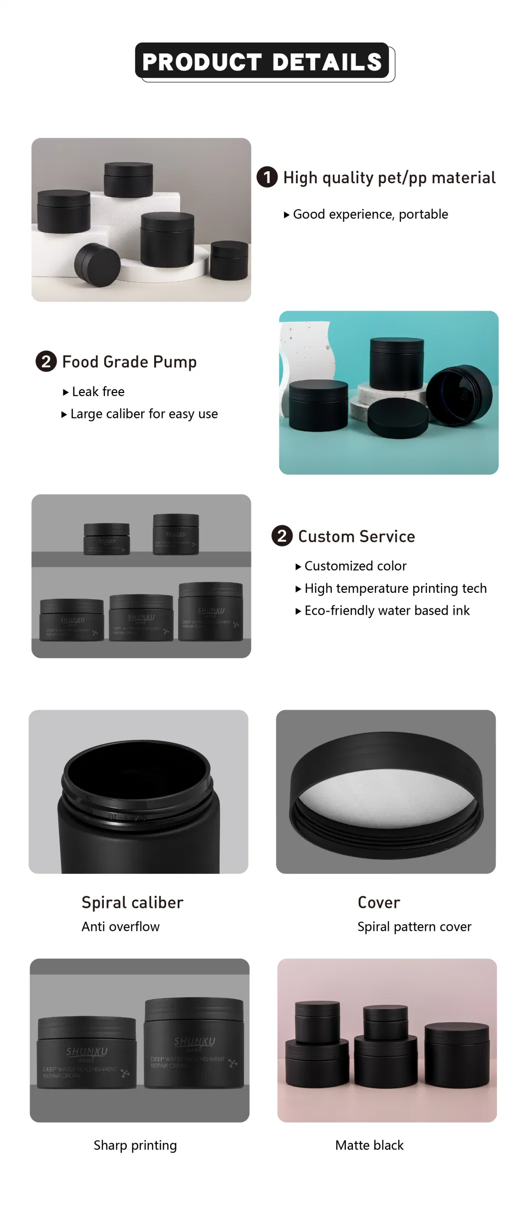 Shunxu Wholesale Plastic Face Cream Jar Black Matte